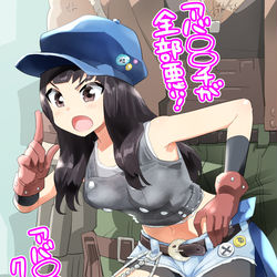 This is a pixiv picture whose title is キリエ・カナン.