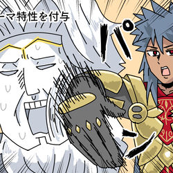 This is a pixiv picture whose title is オリュンポスのハイライト.