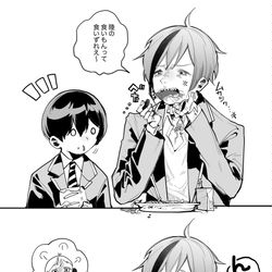 This is a pixiv picture whose title is 【ツイステ】小エビとウツボ.