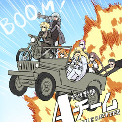 This is a pixiv picture whose title is 叶うならAチームのみんなと世界を救いたかった.
