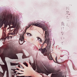This is a pixiv picture whose title is 帰ろう.