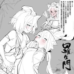 This is a pixiv picture whose title is 【EJAMI】日常向繪畫167-羅生門.