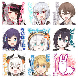 This is a pixiv picture whose title is にじさんじのこんなLINEスタンプ欲しい④.