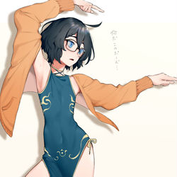 This is a pixiv picture whose title is クシザキまとめ.