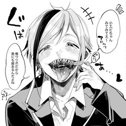 This is a pixiv picture whose title is 【ツイステ】ぐぱぁ.