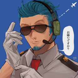 This is a pixiv picture whose title is ロドリーさん擬人化.