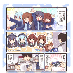 This is a pixiv picture whose title is 多々買わなければ生き残れない！.