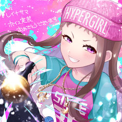 This is a pixiv picture whose title is レイナサマボイス実装おめでとう！！.
