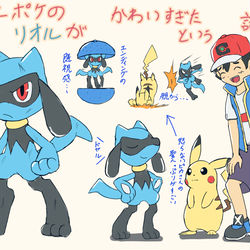 This is a pixiv picture whose title is アニポケ21話.