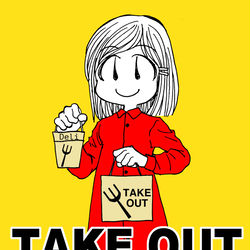 This is a pixiv picture whose title is 飲食店向けTAKE OUT告知フリー素材.