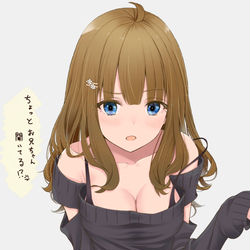 This is a pixiv picture whose title is ギャル桃子.