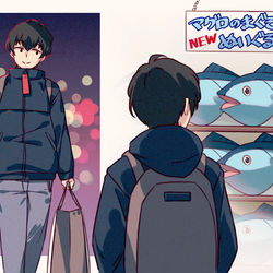 This is a pixiv picture whose title is きなこにプレゼントをあげました.