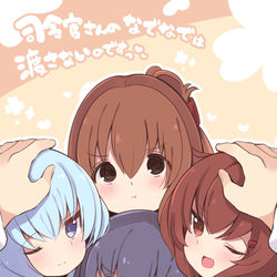 This is a pixiv picture whose title is 【5月新刊】司令官さんのなでなでは渡さないのですっ！.