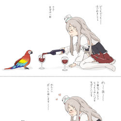This is a pixiv picture whose title is 艦これのひどい絵まとめ 第四の黙示録.