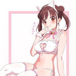 This is a pixiv picture whose title is ちょこコッコロみりあ.