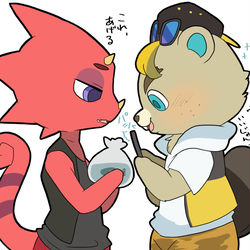 This is a pixiv picture whose title is どうぶつの森詰め.
