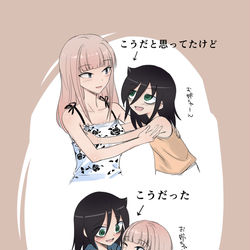 This is a pixiv picture whose title is わたモテ喪175 後編絵.
