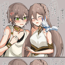 This is a pixiv picture whose title is アデーレちゃんとマカリオス君(FGO最新章ネタバレあり).