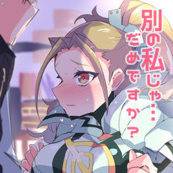 This is a pixiv picture whose title is 神威ちゃん.