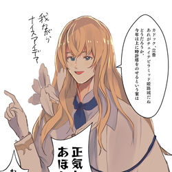 This is a pixiv picture whose title is ぐだキリカド.