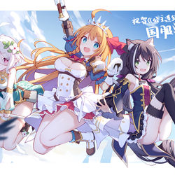 This is a pixiv picture whose title is 公主连结Re:Dive.