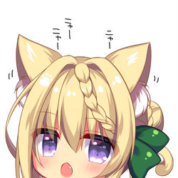 This is a pixiv picture whose title is 猫パースちゃんのおねだり.