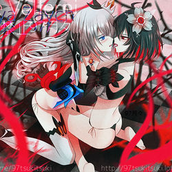 This is a pixiv picture whose title is ゼーレとブローニャ.