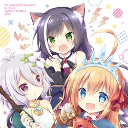 This is a pixiv picture whose title is 美食殿☆.