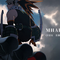 This is a pixiv picture whose title is MHAログ08.