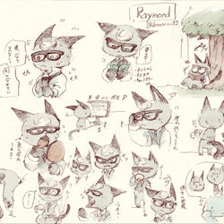 This is a pixiv picture whose title is ジャック詰.