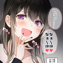 This is a pixiv picture whose title is ヒンッ😂.