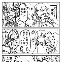 This is a pixiv picture whose title is 寒いところに行った二人.