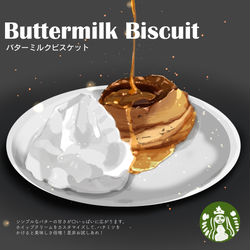 This is a pixiv picture whose title is バターミルクビスケット.