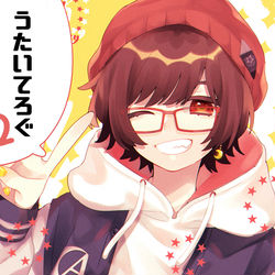This is a pixiv picture whose title is うたいてろぐ２２.