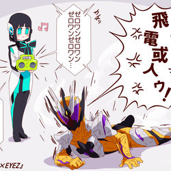 This is a pixiv picture whose title is ゼロワンまとめ33.