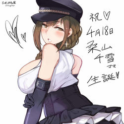 This is a pixiv picture whose title is 千雪さん誕生日おめでとうございます.