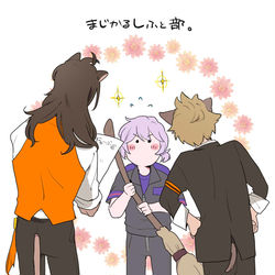 This is a pixiv picture whose title is たのしい！マジフト部！.