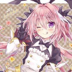 This is a pixiv picture whose title is 【FGO】アストルフォ・セイバー.