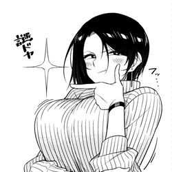 This is a pixiv picture whose title is twitterのバトン用に描いた真壁.