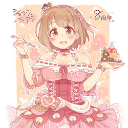 This is a pixiv picture whose title is 三村かな子ちゃん、ショコラティアラ8周年！.