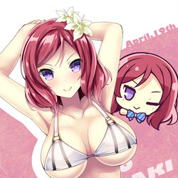 This is a pixiv picture whose title is 真姫ちゃん誕生日.