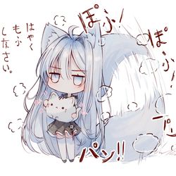 This is a pixiv picture whose title is ぽふぽふ.