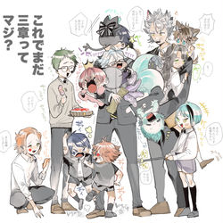 This is a pixiv picture whose title is 【ツイステ】個性の殴り合い.