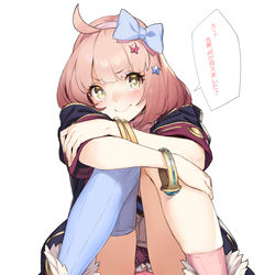 This is a pixiv picture whose title is わざとちぇるーん.