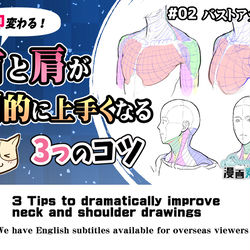 This is a pixiv picture whose title is Youtube動画#02アップしました.