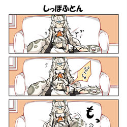 This is a pixiv picture whose title is アークナイツLOG2.