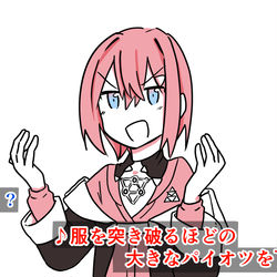 This is a pixiv picture whose title is にじさんじまとめ.