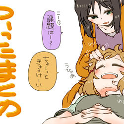 This is a pixiv picture whose title is ついったまとめ 南極は聖地.