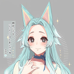 This is a pixiv picture whose title is リリィちゃん擬人化.