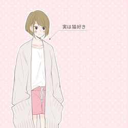 This is a pixiv picture whose title is 女の子が799匹の猫を飼う事になった結果.